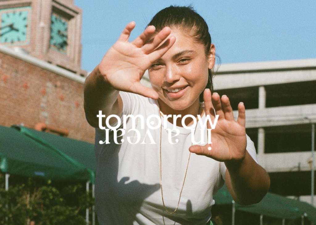 Video: Spend the Day With Me, Baseball Tee